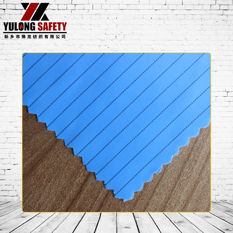 關(guān)于滌綸短纖跟滌綸長絲的區(qū)別