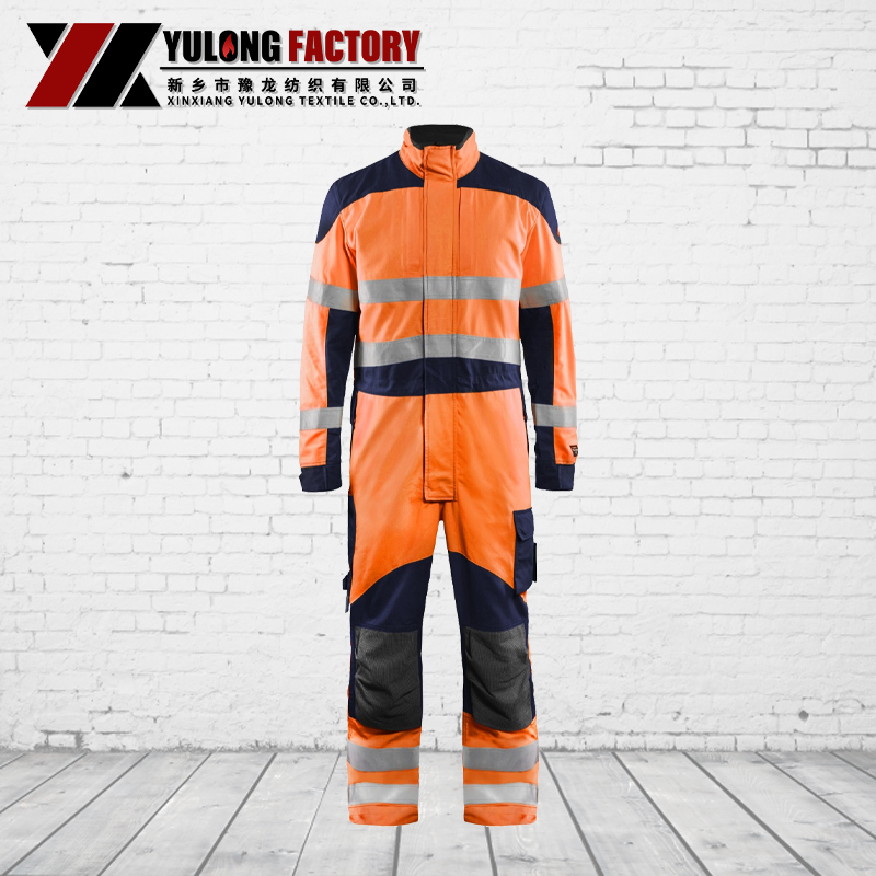 教你怎樣挑選和保養(yǎng)阻燃防護服