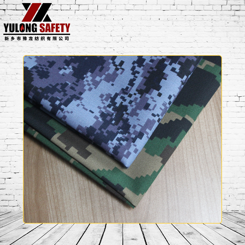 阻燃面料檢測的常用術語