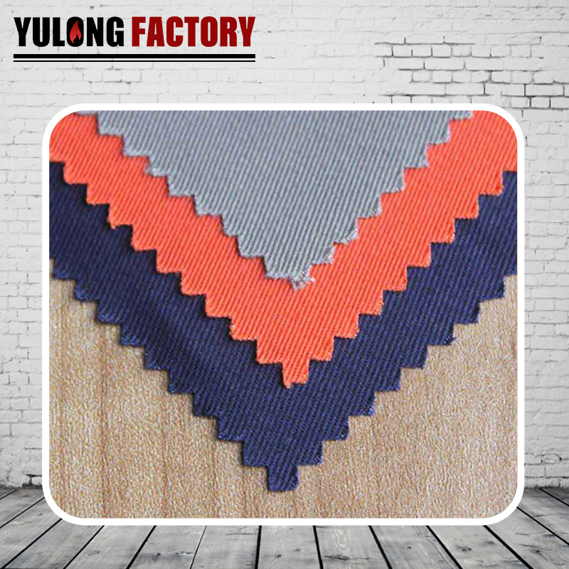 防火防電弧防靜電防水面料