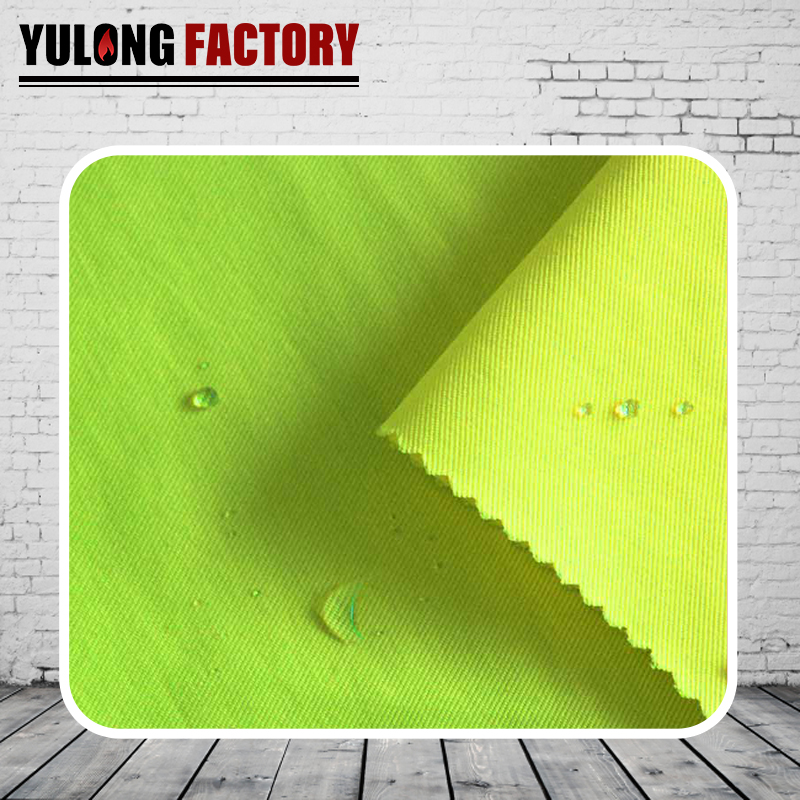 國標滌棉高可視防水緞紋面料